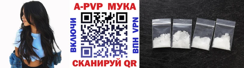 Наркошоп купить Бутират  Меф  Амфетамин  Гашиш  КОКАИН  Бошки Шишки  Отрадное