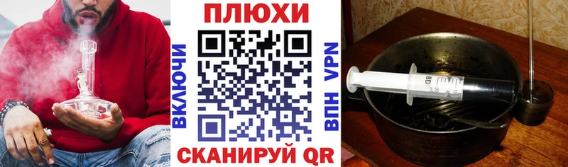 ГАШИШ ice o lator  Купить где  Отрадное 