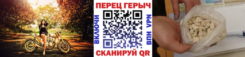 Купить где  Отрадное  Героин Афган 