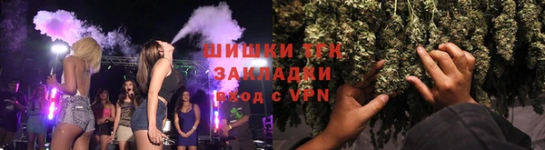 скорость Армянск