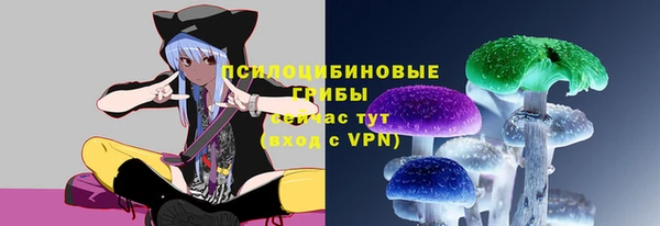 скорость Армянск